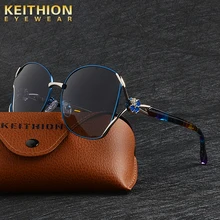 HEITHION Fashion Polarized Sunglasses Women Brand Designer Sun Glasses Oversized Shades Lens Ladies Metal Eyeglasses UV400