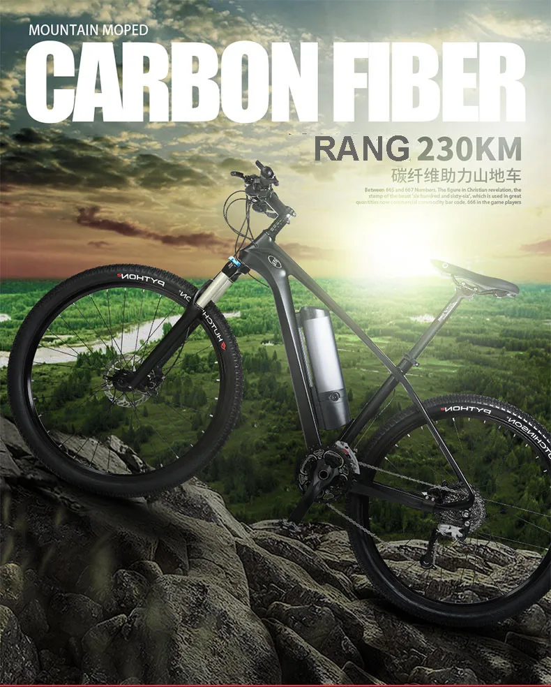 Clearance 27.5inch carbron fiber electric mountain bike assisted hybird ebike Super light off-road Ebike smart PAS carbon fiber bicycle 0 Clearance 27.5inch carbron fiber electric mountain bike assisted hybird ebike Super light off-road Ebike smart PAS carbon fiber bicycle 0