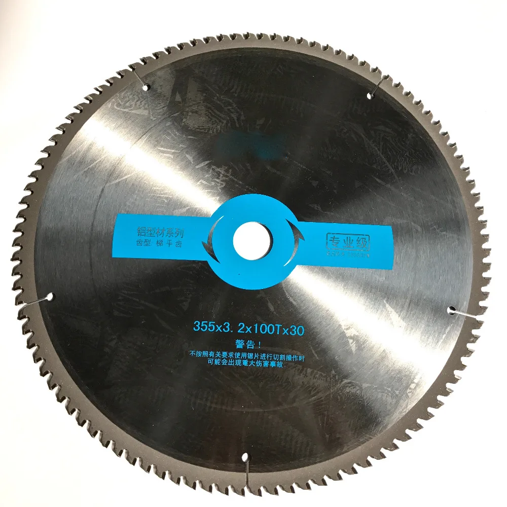 Free shipping 1PC Professional quality 355*30*3.2*100T TCG teeth TCT saw blade Non ferrous metal aluminum copper cutting blades Free shipping 1PC Professional quality 355*30*3.2*100T TCG teeth TCT saw blade Non ferrous metal aluminum copper cutting blades