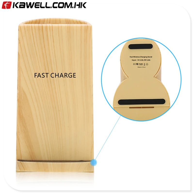 

10W Wooden Qi Wireless Charger Fast Quick Charge Wireless Charging Stand for iPhone 8 X