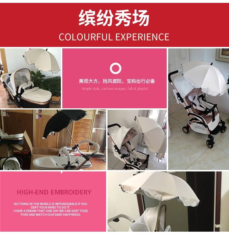 Зонт 3 цвета для детской коляски Aulon, универсальная детская коляска, зонт от солнца