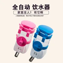 Тип подвески Pet автоматическое устройство подачи кормушки для собак