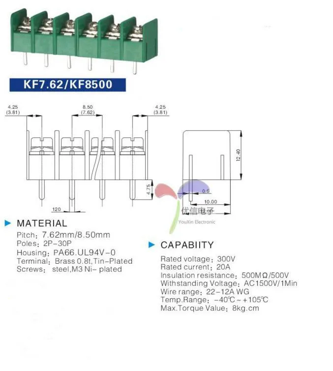 10 шт./лот KF7.62 7,62 мм Шаг 2Pin PCB Клеммная колодка Разъем KF7.62-2P 300 В/20A