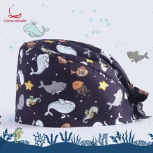 Операционная кепка мужская и женская доктор операционная комната медсестры крышка пищевой гигиены Рабочая крышка