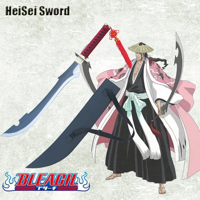 Anime Bleach Cosplay Katana Kyoraku Shunsui Katenkyoukotsu Zanpakuto Real Carbon Steel Double