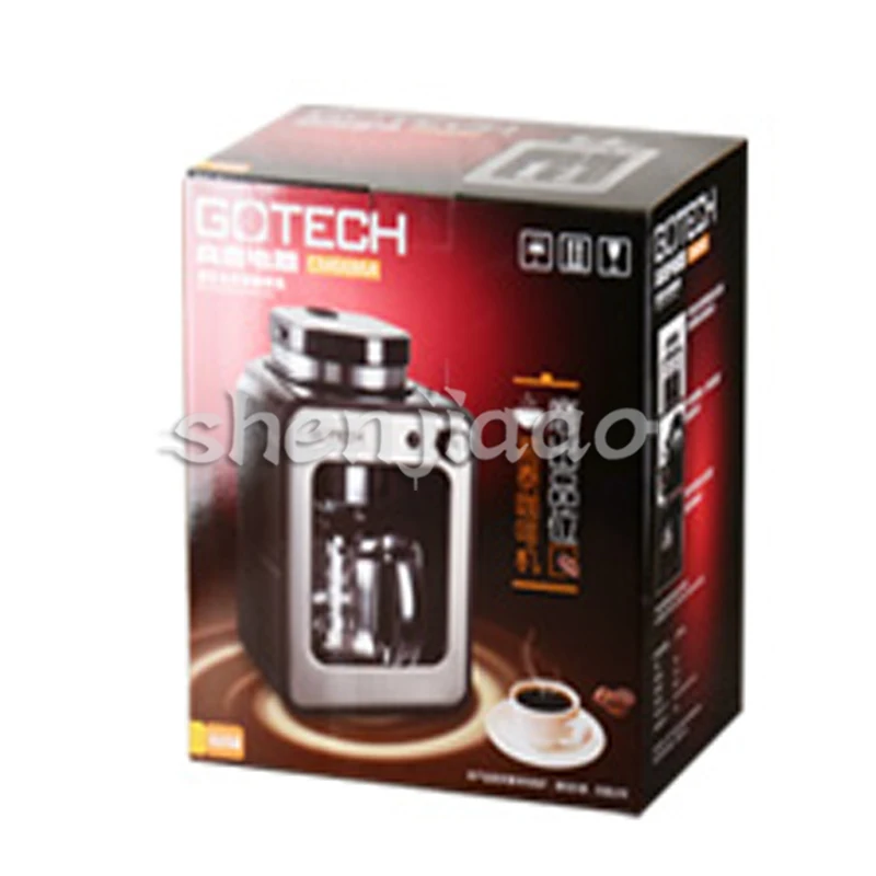 Full Automatic Grinding Machine 580ml Coffee Grinding Machine Beans Double Use American Coffee For Home 1pc