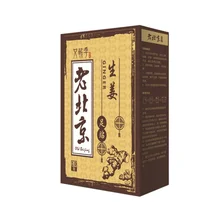 10 шт Анти-отек имбирь ноги Детокс пластырь ноги пластыри подушечки для улучшения качества сна потеря веса похудение пластырь забота о здоровье TY95