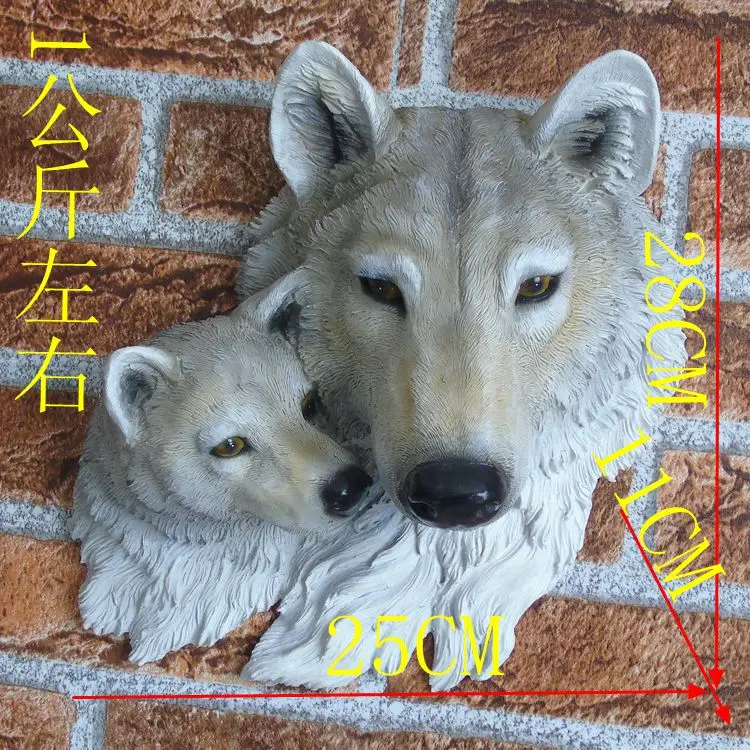  Resin creative wall animal murals wall decoration wolf head bedroom wall stickers TV background wal - 32830005214