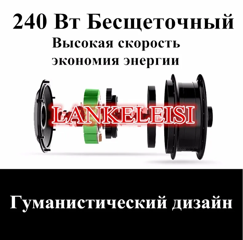 07-RU