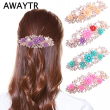 AWAYTR модные шпильки с жемчугом для женщин Свадебные аксессуары для волос стразы заколка для волос для девочек заколки для волос головной убор подарки