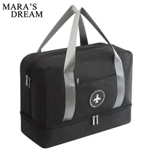 Mara's Dream повседневные однотонные дорожные сумки два слоя одежды обувь классификация чехол для белья багажная Упаковка куб Органайзер