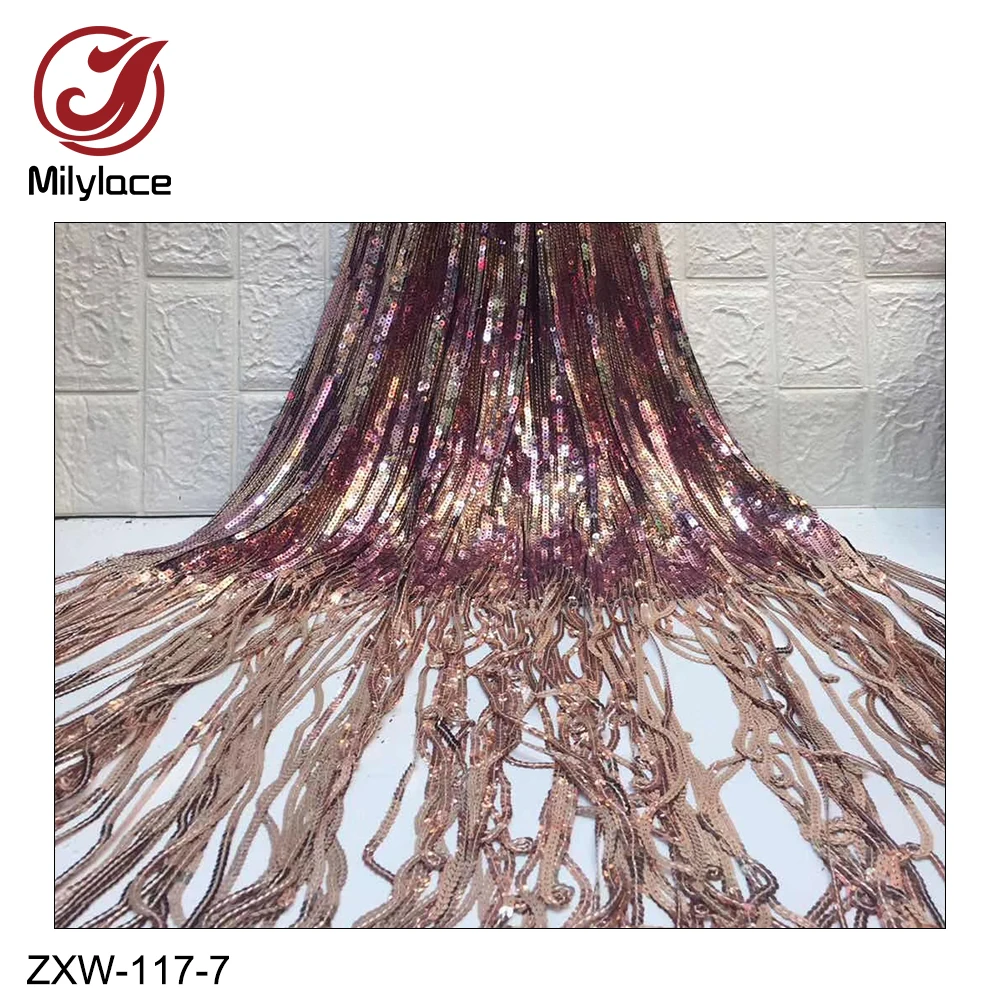 ZXW-117-7