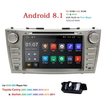 Новый! 2DIN 8 дюймов Android8.1 CarDVD Стерео gps для TOYOTA Camry 2007-2011 Aurion 2006-2011 сенсорный экран 1024*600 + wifi + BT + RDS + камера