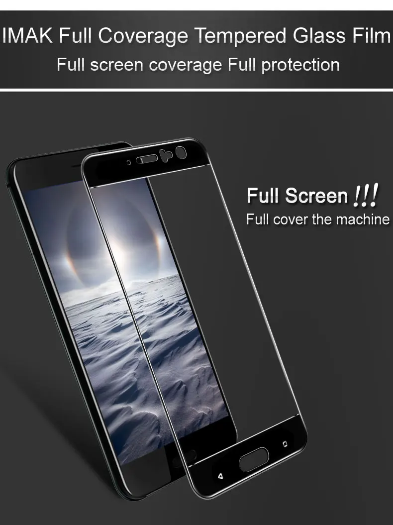 1-HTC-U11