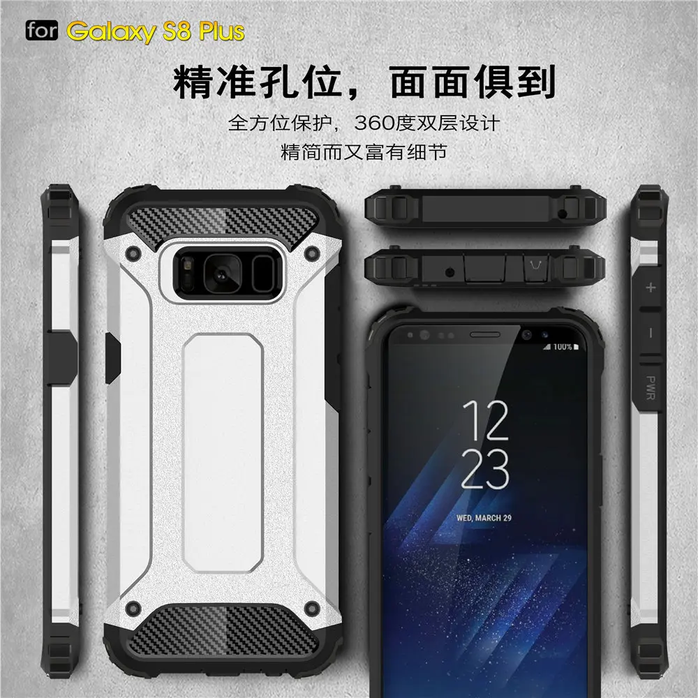 Для Samsung Galaxy S7 Edge S8 S9 S10 S20 Plus S10E Note 8 9 10 20 прочный бронированный жесткий чехол из