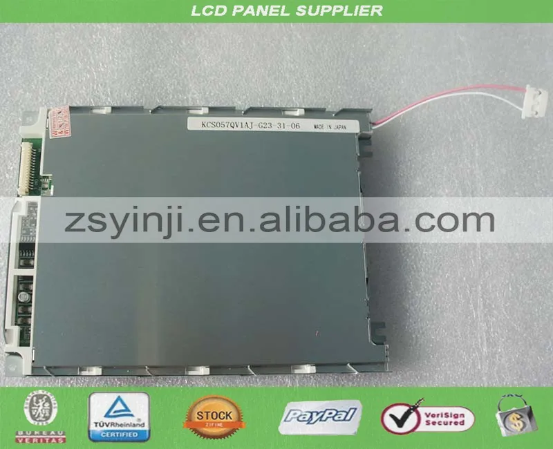 ЖК дисплей номер детали KCS057QV1AJ G23|kcs057qv1aj-g23|partlcd |