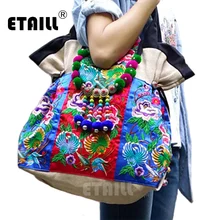 Оригинальные национальные этнические сумки с вышивкой Hmong, сумки на плечо, дорожные сумки для покупок, большая сумка Sac Femme Bordado Bolsa