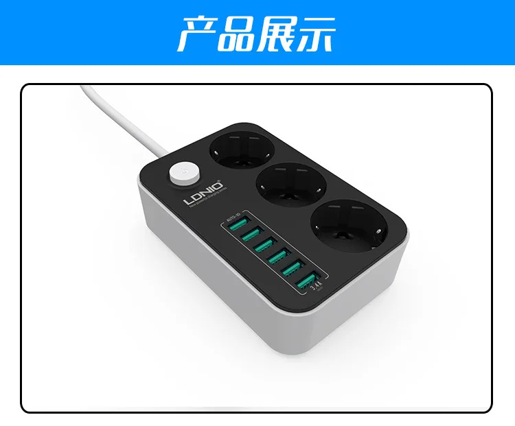 socket (13)
