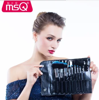 

MSQ Professional Makeup Tools 10 Pcs Makeup Brushes Wooden Color with Leather Bag Cosmetics Make Up Kits / by DHL 10sets