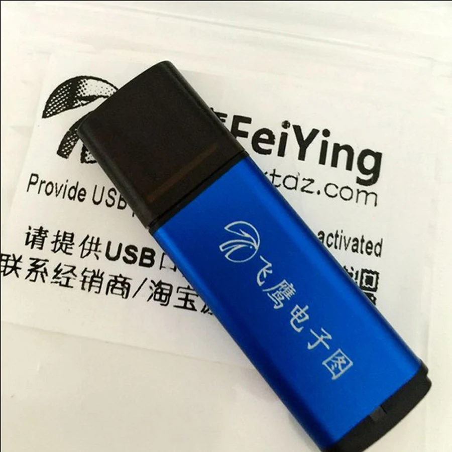 eagle dongle 900