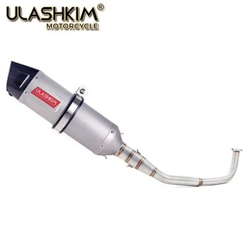 

SH150 SH 125 150I Motorcycle Exhaust Mascape Full System Slip On Middle Link Pipe Muffler For Honda SH125 SH150i SH125i