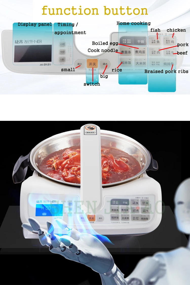 3L Бездымная кухонная машина умный кухонный горшок автоматическая для мяса говядины кастрюля для приготовления овощей машина домашний кухонный робот 1600 Вт