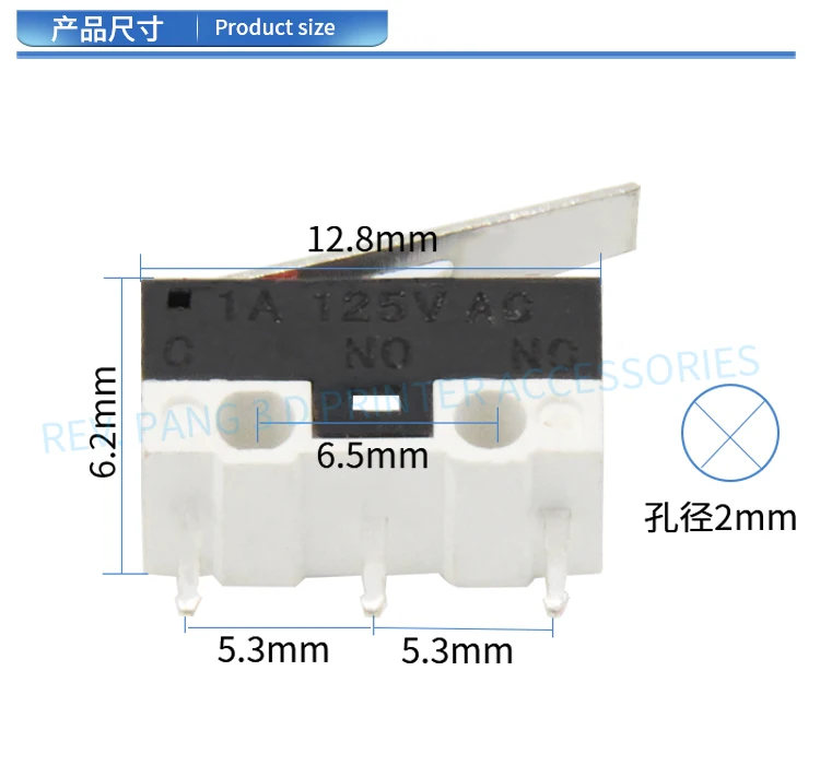 3d принтер DIY аксессуары Специальный концевой переключатель с линией микро-переключатель 1 метр линии