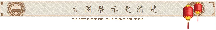 //img.alicdn.com/imgextra/i3/2629893411/TB2_DbCeFXXXXaFXXXXXXXXXXXX-2629893411.png