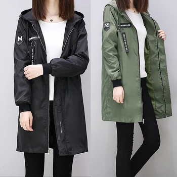 

Spring and Autumn 2020 Korean Edition of Long and Slim Windshield Female College Style Students'Loose Cotton Jacket