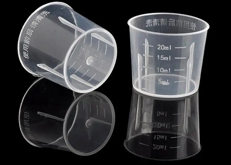cup1