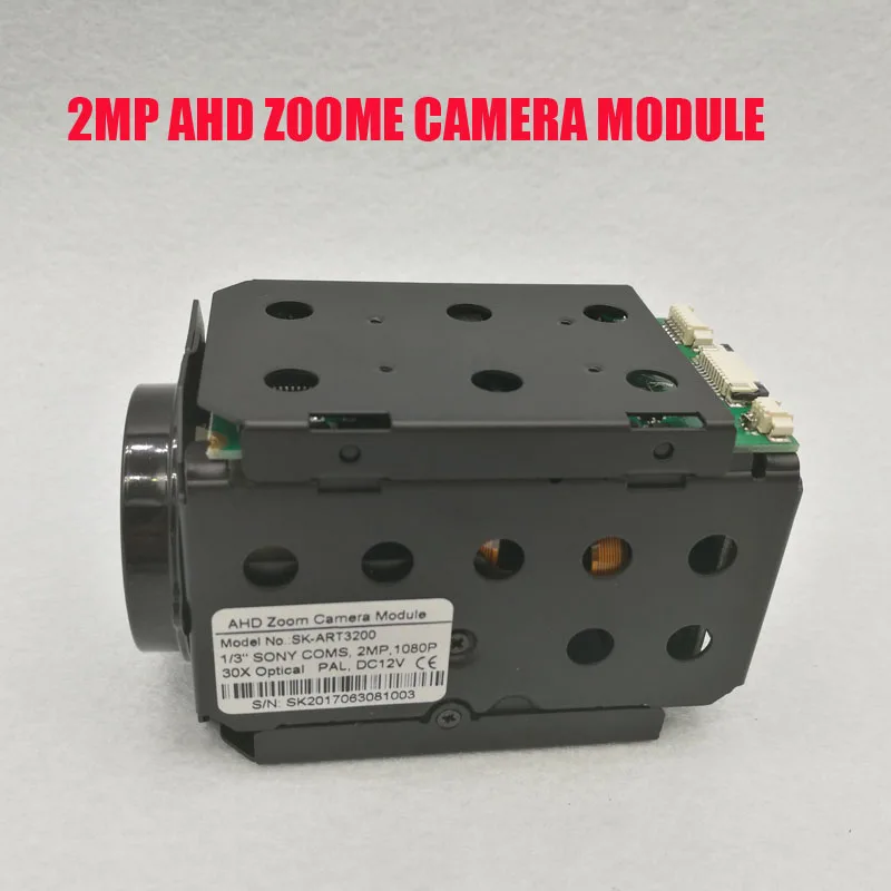 1.3MP 2MP AHD 30x оптический автоматический фокус цифровой CCTV безопасности PTZ скорость купольная камера модуль масштабирования 3,3~ 99 мм объектив