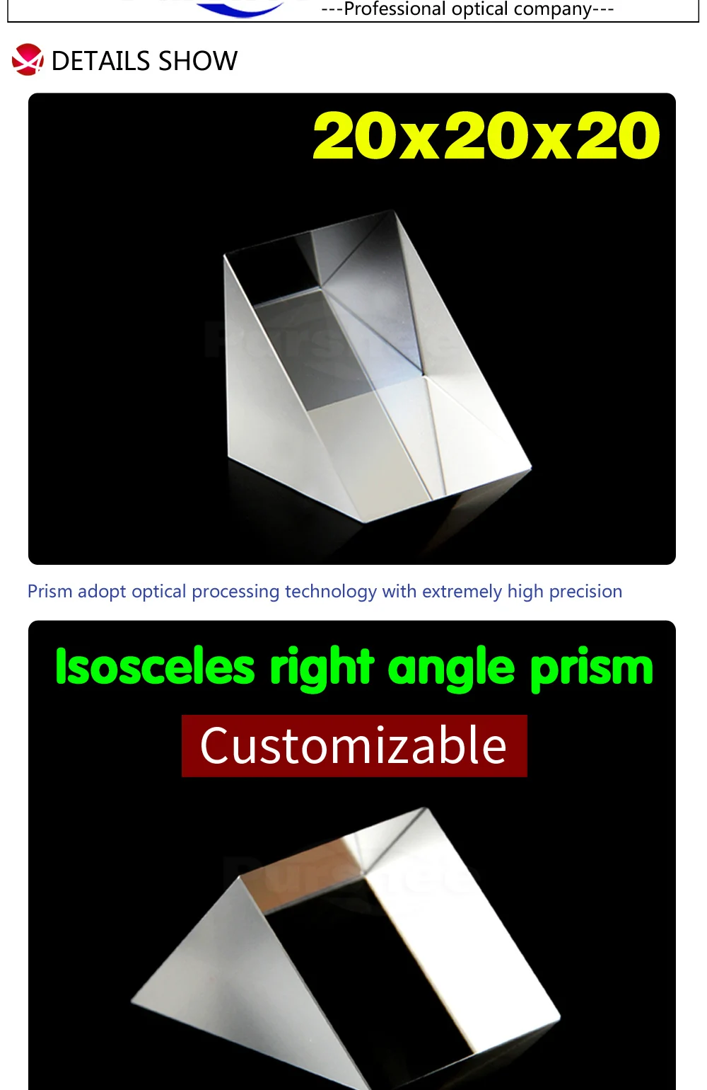 Оптическое стекло треугольная призма(20x20x20 мм