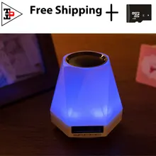 bluetooth speaker subwoofer speaker super bass digital audio player TBS182N#