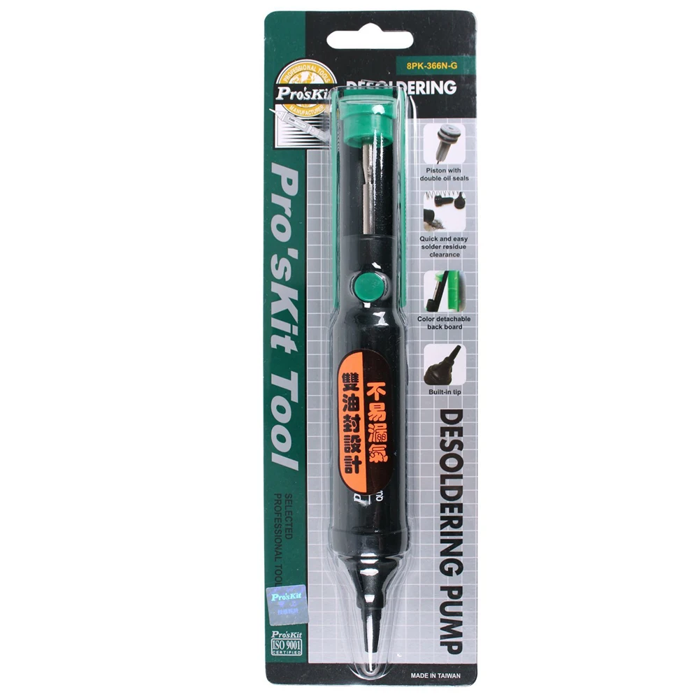 100% Оригинальный Pro'sKit 8PK 366N G всасывающий пистолет для олова паяльник ручка