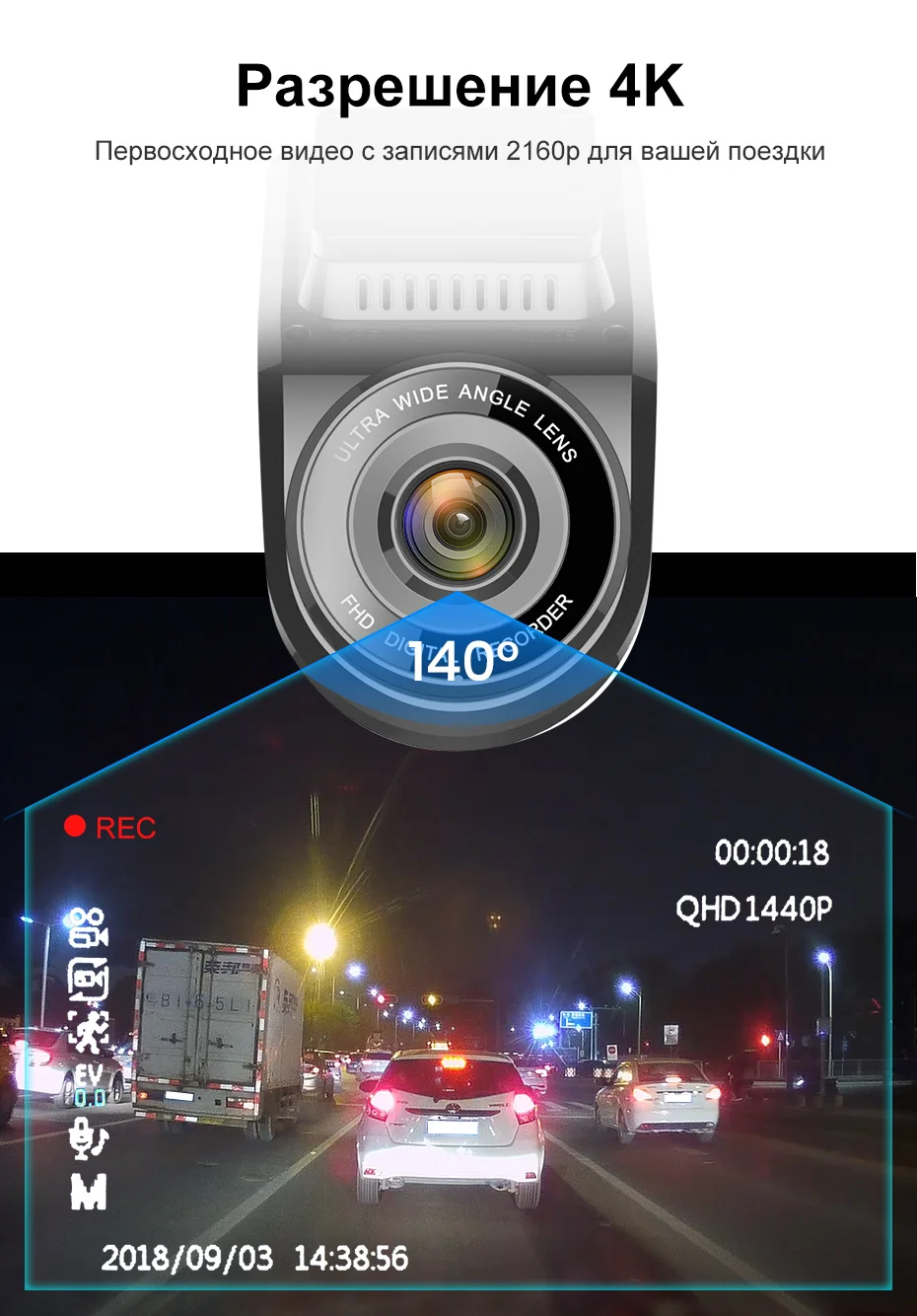 Junsun 2160P 60fps Автомобильный видеорегистратор 4K Ultra HD с двумя объективами S590 DVR с 1080P sony сенсорная задняя камера ночного видения ADAS Dashcam