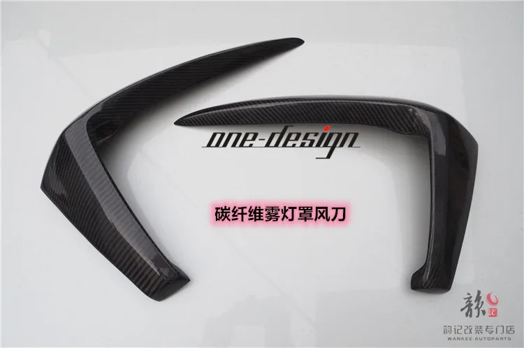 

Fit for Golf 7.5 Generation GTI Modified Wind Knife Surrounding WK Carbon Fiber Fog Lampshade
