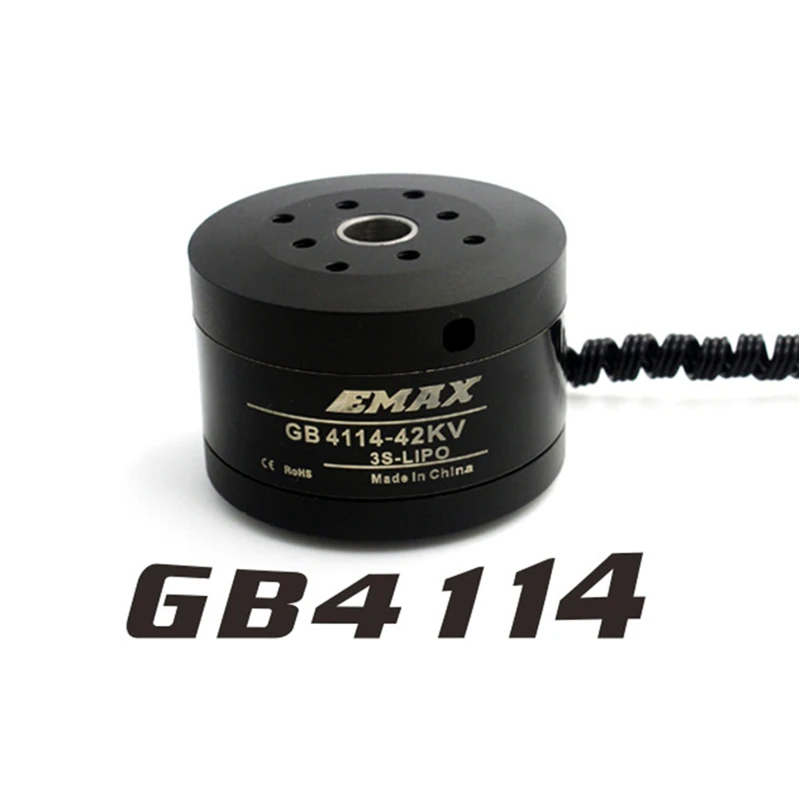 Бесщеточный карданный вал Emax 42kv GB4114 бесщеточный для бесщеточного крепления