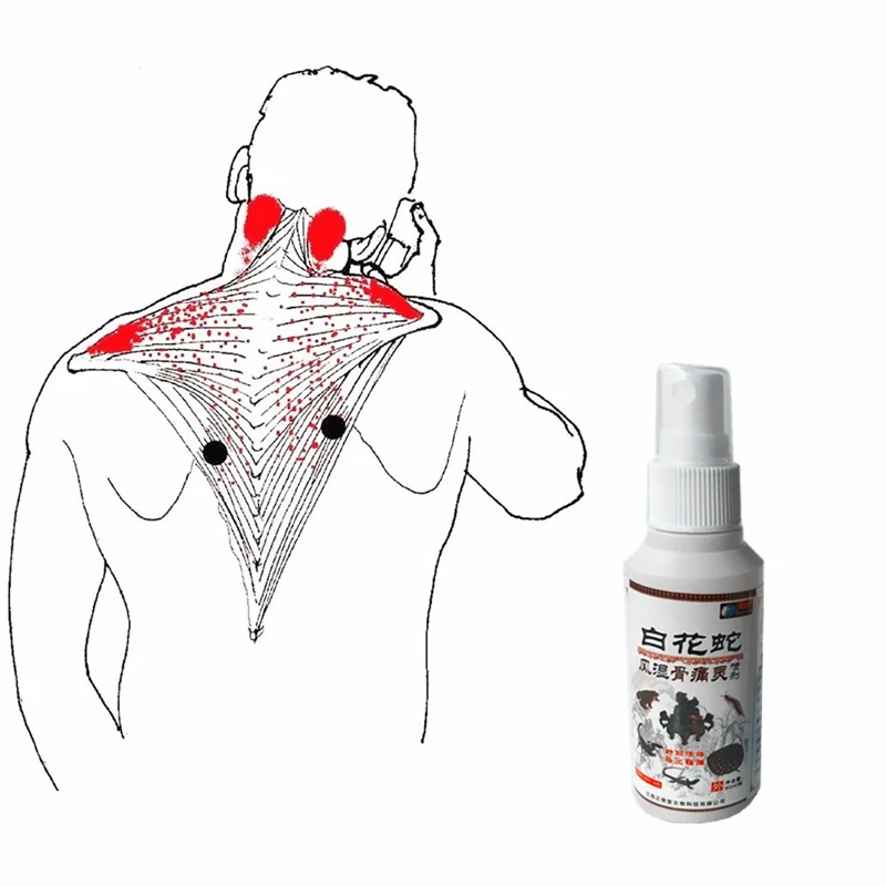 

Bone Spur Relieve Pain Medical Patch Bone Pain Relieving Essential Oil Rheumatoid Arthritis Spray Pain Patch 1Pcs