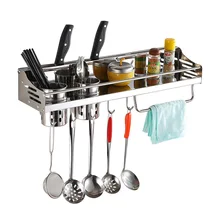 Подставка для специй из нержавеющей стали подвесная перфорированная кухонная стойка настенная вешалка Lu 5032