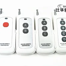 433 МГц пульт дистанционного управления Дальний диапазон беспроводной ведущий пульт дистанционного управления ler RF модуль дистанционного управления(код обучения 1527) Антенна 1-4 кнопки