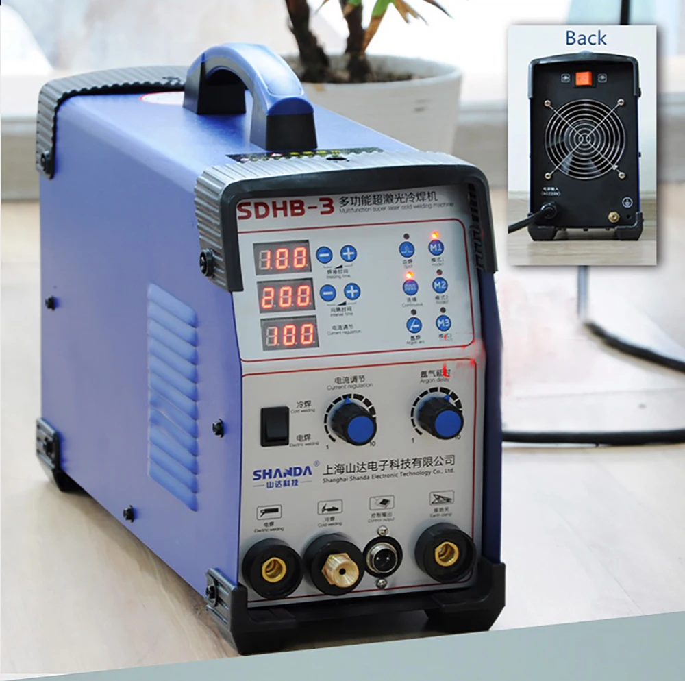 SDHB-3 Multifunctional Super Laser Cold Welder Stainless Steel Thin Plate Color Plate Mold Welding Machine Repairing Machine