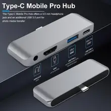 Type C Mobile Pro Hub Adapter With USB C PD Charging 4K HDMI USB 3 0 3 5mm Headphone Jack For 2018 IPad Pro Samsung Huawei