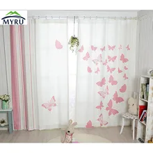 130 250cm semi shade pink butterfly cloth font b curtain b font finished cloth font b