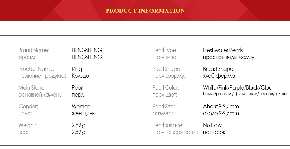 Hengsheng 925 Серебряный цветок Для женщин Кольца, естественный пресноводный жемчуг, белый/черный жемчуг, мода Романтический Jewelry Кольцо, подарочная коробка