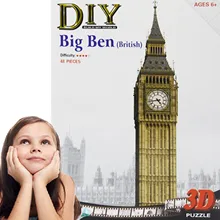 52cm 3D Assemble Paper Puzzle font b Toy b font DIY London Big Ben Building Puzzles