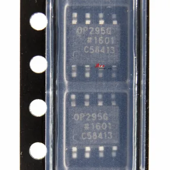 

New original 50PCS OP295 OP295G OP295GS OP295GSZ SOP8