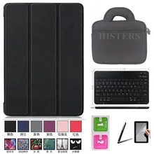6-в-1 для iPad Air 3 /Pro 10,5 inch-печатные Смарт чехол+ Bluetooth клавиатура+ сумка+ ручка-стилус+ пленка для экрана+ влажные салфетки