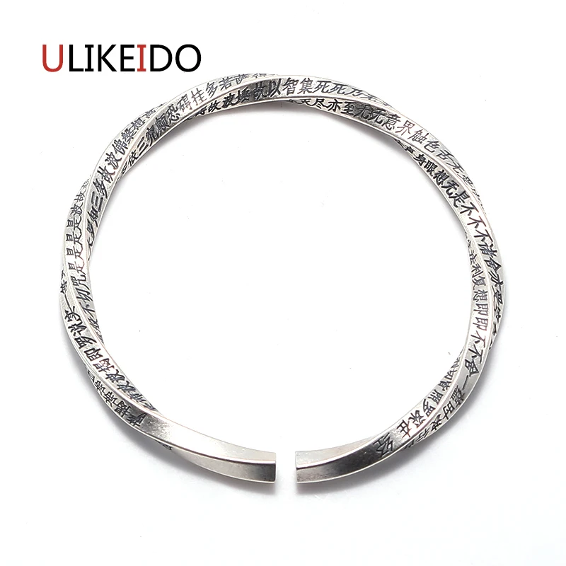

100% Pure 999 Sterling Silver Bangle Fashion Punk Hand Chain For Men And Women Sprcial Jewelry Charm The Buddhist Scriptures 447
