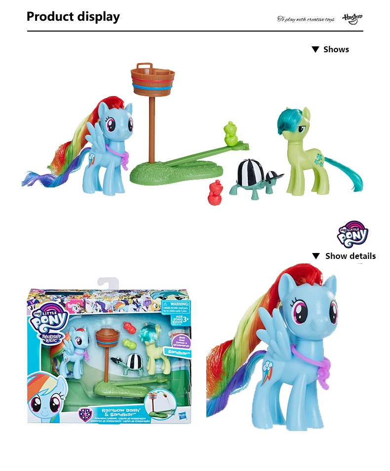 Hasbro My Little Pony Флаттершай и сильверстрим занятие добротой Dash& Sandbar Коллекционная Фигурка Коллекционная модель для девочки