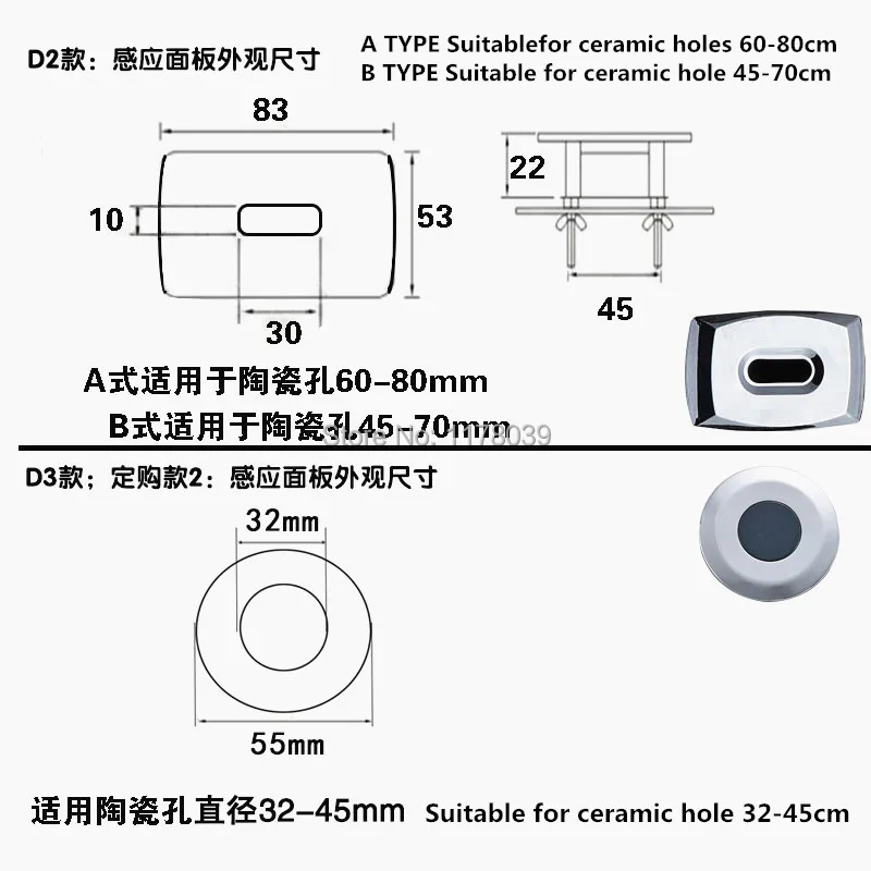 J18037U